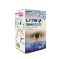 ราคา Natear UD แนทเทียร์ ยูดี 0.8 mL 28 หลอด น้ำตาเทียม บรรเเท่าอาการตาแห้ง ระคายเคืองตา ชนิดไม่มีสารกันเสีย (9807)