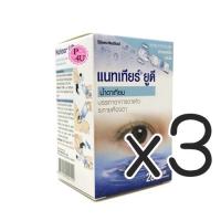ราคา (ซื้อ3 ราคาพิเศษ) Natear UD แนทเทียร์ ยูดี 0.8 mL 28 หลอด น้ำตาเทียม บรรเเท่าอาการตาแห้ง ระคายเคืองตา ชนิดไม่มีสารกันเสีย (9808)