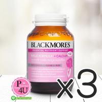 ราคา (ซื้อ3 ราคาพิเศษ) Blackmores 9 Plus Formula Plus Calcium 60 แคปซูล วิตามินสำหรับคุณแม่ตั้งครรภ์ ให้น้องพัฒนาการที่ดี สมบูรณ์แข็งแรง มีพัฒนาการที่ดี (9932)