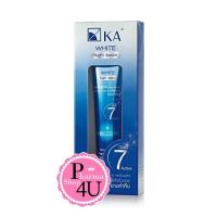 ราคา KA White Night Serum 35G ปรับผิวหน้าให้เรียบเนียน กระจ่าง ใสเปล่งประจากภายในสู่ภายนอก (10332)