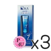 ราคา (ซื้อ3 ราคาพิเศษ) KA White Night Serum 35G ปรับผิวหน้าให้เรียบเนียน กระจ่าง ใสเปล่งประจากภายในสู่ภายนอก (10334)