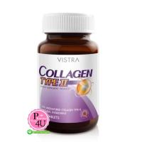 ราคา VISTRA Collagen Type II วิสทร้า คอลลาเจน ไทพ์ทู 30 เม็ด ดูแลข้อต่อ มีประสิทธิภาพสูง นำเข้าจากประเทศสหรัฐอเมริกา (10887)