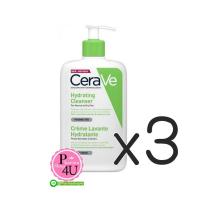 ราคา (ซื้อ 3 ราคาพิเศษ) CERAVE Hydrating Cleanser เซราวี ไฮเดรติ้ง คลีนเซอร์ ทำความสะอาดผิวหน้าและผิวกาย สำหรับผิวธรรมดา-ผิวแห้ง 236 มล. (10914)
