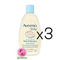 ราคา (ซื้อ 3 ราคาพิเศษ) Aveeno Baby Wash & Shampoo 236 ml. ครีมอาบน้ำเด็กสีฟ้า (11225)