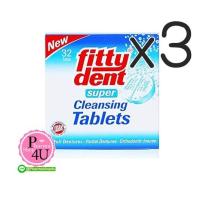 ราคา (ซื้อ 3 ราคาพิเศษ) Fittydent Supper Cleansing 32 Tablets ฟิตตี้เด้นท์ ซูเปอร์ คลีนซิ่ง เม็ดฟู่ทำความสะอาดฟันปลอม 32 เม็ด (11389)
