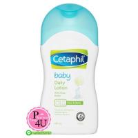 ราคา CETAPHIL BABY DAILY LOTION 400ML เซตาฟิลเบบี้ เดลี่ โลชั่น 400 มล.ฟื้นฟูเกราะป้องกันตามธรรมชาติให้กับผิว (11491)