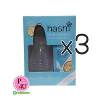 ราคา (ซื้อ 3 ราคาพิเศษ) hashi Nasal Aspirator ชุดอุปกรณ์ดูดน้ำมูกเด็ก ที่ดูดน้ำมูก + น้ำเกลือหยดจมูกสูตรชุ่มชื้น 4ml. (11629)