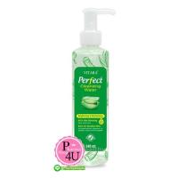 ราคา VITARA PERFECT CLEANSING WATER 240ml โลชั่นเช็ดเครื่องสำอาง เช็ดสะอาดไม่แสบผิว (11684)