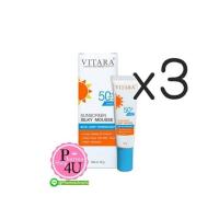 ราคา (ซื้อ 3 ราคาพิเศษ) Vitara sunscreen silky mousse spf 50 PA+++ 20g. กันแดดเนื้อมูส ไวทาร่า (11718)