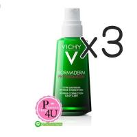 ราคา (ซื้อ 3 ราคาพิเศษ) VICHY NORMADERM Phytosolution Daily Care 50ml. วิชี่ ไฟโตโซลูชั่น เดลี่ แคร์ 50มล. มอยเจอร์ไรเซอร์ดูแลปัญหาสิว (11778)