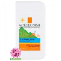 ราคา La Roche-Posay Anthelios Dermo-Kids SPF50+ ขนาด 30 ml.กันแดดสำหรับผิวบอบบางระคายเคืองง่าย อ่อนโยนแม้ผิวเด็ก (11797)