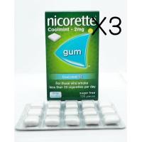 ราคา Nicorette Coolmint 2 Mg (Nicotine Chewing Gum 2 Mg) หมากฝรั่งเลิกบุหรี่ นิโคเร็ทท์ คูลมินท์ 15เม็ด 1แผง (12241)