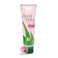 ราคา VITARA ALOE VERA GEL PLUS COLLAGEN 120G ไวทาร่า เจลว่านหางจระเข้ ผสม คอลลาเจน 120 กรัม เจลว่านหางจระเข้ สูตรผสมคอลลาเจน (12382)