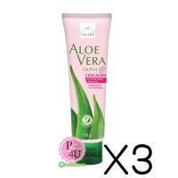 ราคา (ซื้อ3 ราคาพิเศษ) VITARA ALOE VERA GEL PLUS COLLAGEN 120G ไวทาร่า เจลว่านหางจระเข้ ผสม คอลลาเจน 120 กรัม เจลว่านหางจระเข้ สูตรผสมคอลลาเจน (12384)