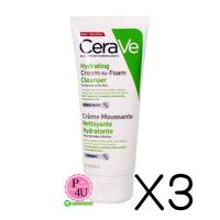 ราคา (ซื้อ3 ราคาพิเศษ) เซราวี ไฮเดรติ้ง ครีม-ทู-โฟม คลีนเซอร์ 100 มล. CeraVe Hydrating Cream-to-Foam Cleanser 100ml (12893)