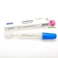 ราคา Longmed Longtemp Armpit Thermometer ปรอทวัดไข้แท่งแก้ว (จำนวน 1 ชิ้น) ลองเมด ลองเทม ปรอทวัดไข้ แบบธรรมดา (13148)