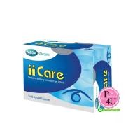ราคา MEGA We Care ii Care 30เม็ด ไอไอแคร์ ลูทีน บำรุงสายตา ชะลอการเสื่อมของสายตา ป้องกันการเกิดต้อกระจก (518)