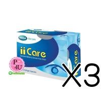 ราคา (ซื้อ3 ราคาพิเศษ) MEGA We Care ii Care 30เม็ด ไอไอแคร์ ลูทีน บำรุงสายตา ชะลอการเสื่อมของสายตา ป้องกันการเกิดต้อกระจก (7990)
