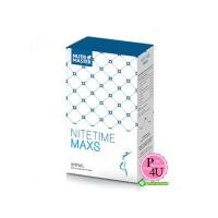 ราคา Nutri Master Nitetime Max (30เม็ด) ลดน้ำหนักเผาพลาญไขมันขณะนอนหลับ (2089)