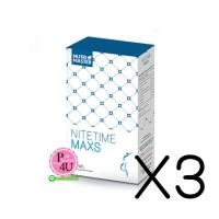 ราคา (ซื้อ3 ราคาพิเศษ) Nutri Master Nitetime Max (30เม็ด) ลดน้ำหนักเผาพลาญไขมันขณะนอนหลับ (77)
