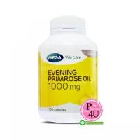 ราคา MEGA We Care Evening Primrose Oil EPO 100เม็ด ผิวพรรณนุ่มนวล ชุ่มชื้น ไม่แห้งกร้าน ลดอาการก่อนมีประจำเดือน(PMS) (1001)