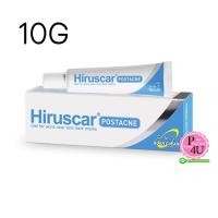 ราคา Hiruscar POSTACNE 10g เจลใสดูแลรอยแผลต่างๆที่เกิดจากสิว สูตรไม่มีแอลกอฮอล์ (371)