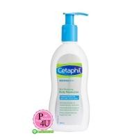 ราคา Cetaphil Restoraderm Body Moisturizer 295mL เนื้อครีมละเอียด ซึมเร็ว ไม่เหนียวเหนอะหนะ ลดอาการแพ้ ลดความแห้งตึงของผิว (21)