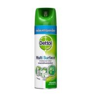 ราคา เดทตอล สเปรย์ฆ่าเชื้อโรคสำหรับพื้นผิว กลิ่นมอร์นิ่งดิว/กลิ่นคริสป์บรีซ 450มล Dettol Disinfectant Spray Morning Dew / Crisp Breez 450ml กลิ่นมอร์นิ่งดิว (13513)