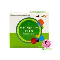 ราคา Maxxlife Magnesium Plus 60 tab. แมกนีเซียม พลัส 60 เม็ด (13570)