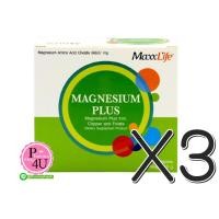 ราคา (ซื้อ3 ราคาพิเศษ)Maxxlife Magnesium Plus 60 tab. แมกนีเซียม พลัส 60 เม็ด (13571)