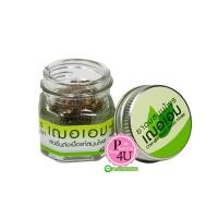 ราคา ยาดมสมุนไพรตราเฌอเอม สดชื่นถึงเนื้อแท้สมุนไพร 6กรัม (ขวดแก้ว) (12827)