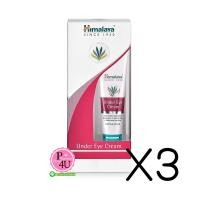 ราคา (ซื้อ3 ราคาพิเศษ) Himalaya Herbals Under Eye Cream 15mL อายครีมสูตรอ่อนโยน เติมความชุ่มชื่น ลดรอยหมองคล้ำ ลดการบวม ช่วยให้ผิวรอบดวงตาเปล่งประกายสดใส (293)