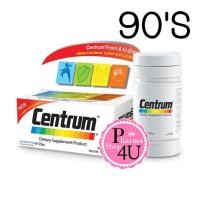 ราคา CENTRUM สูตรใหม่ 90 เม็ด เพิ่ม LUTEIN Betacarotene บำรุงสายตา บำรุงร่างกาย และระบบประสาท (9896)
