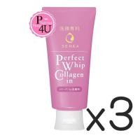 ราคา (ซื้อ3 ราคาพิเศษ) Senka Perfect Whip Collagen in วิปโฟมสีชมพู 120G เซนกะ เพอร์เฟ็ค วิป คอลลาเจนอิน ฟองโฟมเข้มข้นจากไวท์โคคูน (10372)