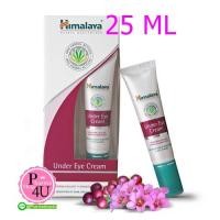 ราคา Himalaya Under Eye Cream 25ML หิมาลายา ครีมบำรุงรอบดวงตาช่วยลดริ้วรอย หมองคล้ำ (11724)
