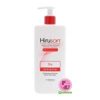 ราคา HIRUSOFT Body Lotion 300mL ฮีรูซอฟท์ บอดี้ โลชั่น บำรุงผิวกาย ช่วยให้ผิวแลดูกระจ่างใสเรียบเนียน (12567)