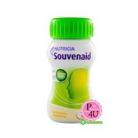 ราคา NUTRICIA SOUVENAID VANILLA /CAPPUCCINO 125ML(เเพ็ค4ขวด).นิวทริเซีย ซูวีเนด อาหารชนิดเหลวสำหรับผู่ป่วยอัลไซเมอร์ระยะเริ่มเเรก NUTRICIA SOUVENAID VANILLA (แพ็ค4ขวด) (13390)