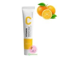 ราคา NACIFIC VITAMIN C NEW PAIR CREAM 15 ml ครีมผสมวิตามินปรับผิวกระจ่างใส (13422)