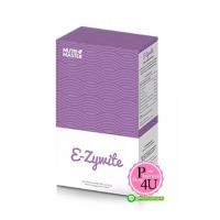 ราคา E Zywite Nutri Master 30 แคปซูล นูทรี มาสเตอร์ อีซี่ไวท์ เปล่งประกายความขาว คืนความสดใสให้ผิวพรรณ (8245)