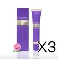 ราคา (ซื้อ3 ราคาพิเศษ) Scaderm Plus รูปแบบเจลใส 20 กรัม ช่วยป้องกันรอยแดง จุดด่างดำ ควบคู่กับการลบเลือนรอยแผลเป็นทั่วเรือนร่าง (6609)