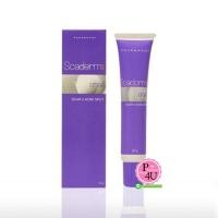 ราคา Scaderm Plus รูปแบบเจลใส 20 กรัม ช่วยป้องกันรอยแดง จุดด่างดำ ควบคู่กับการลบเลือนรอยแผลเป็นทั่วเรือนร่าง (6608)