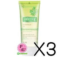 ราคา (ซื้อ3 ราคาพิเศษ) Smooth-E White BabyFace Gel 99mL เพื่อผิวกระจ่างใส สูตรอ่อนโยนเป็นพิเศษสำหรับผิวแพ้ง่ายและเป็นสิวอุดตันง่าย (529)