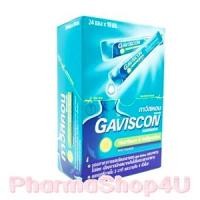 ราคา Gaviscon กาวิสคอน 10mL 24ซอง ลดอาการแสบกลางอก เนื่องจาก กรดไหลย้อน (9044)