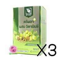 ราคา (ซื้อ3 ราคาพิเศษ) KMP TRIPLALA PLUS ตรีผลา ผสม วิตามินซี 30 แคปซูล/กล่อง แก้วมังกรเภสัช (13658)