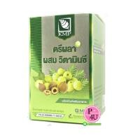 ราคา KMP TRIPLALA PLUS ตรีผลา ผสม วิตามินซี 30 แคปซูล/กล่อง แก้วมังกรเภสัช (13657)