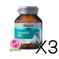 ราคา (ซื้อ3 ราคาพิเศษ) LIFETUNE Chelated Zinc 15MG 90เม็ด บำรุงผม ผิว เล็บ ให้แข็งแรง ลดสิว ลดผมร่วง (2753)