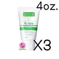 ราคา (ซื้อ3 ราคาพิเศษ) Smooth-E Natural Acne Extra Sensitive Cleansing Gel 4oz เจลล้างหน้าสำหรับผิวเป็นสิว และผิวแพ้ง่าย (466)