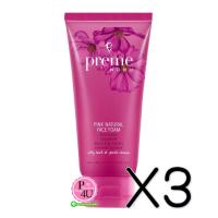 ราคา (ซื้อ3 ราคาพิเศษ) Preme Nobu Pink Natural Face Foam 50g พรีม โนบุ พิ๊งค์ โฟมล้างหน้าของวัยใส คุณค่าจากสารสกัดธรรมชาติล้วนๆ (1312)