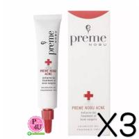 ราคา (ซื้อ3 ราคาพิเศษ) Preme Nobu Acne 5g พรีม โนบุ แต้มสิว สิวอักเสบบวมแดงยุบเร็ว ช่วยลดรอยแดงด้วย ไม่มีสี ไม่มีน้ำหอม (1222)