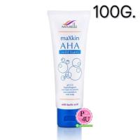 ราคา Maxkin AHA Mild Foam 100g โฟมล้างหน้าสูตรอ่อนโยน ให้ฟองนุ่มละเอียด pH 5.5 ขจัดเซลล์ผิว ให้หน้าใสขึ้น (1401)